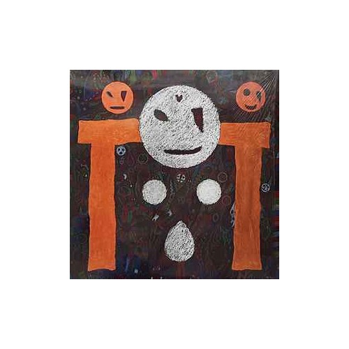 Baalstorm, Sing Omega (LP) rouge