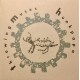 Hunkpapa (LP)