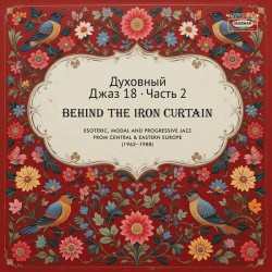 Spiritual Jazz 18 : Part 2 (2LP)
