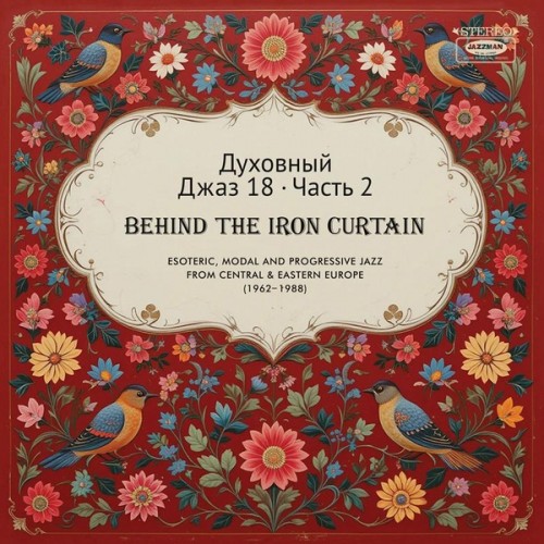 Spiritual Jazz 18 : Part 2 (2LP)