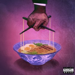 Alfredo II (2LP)