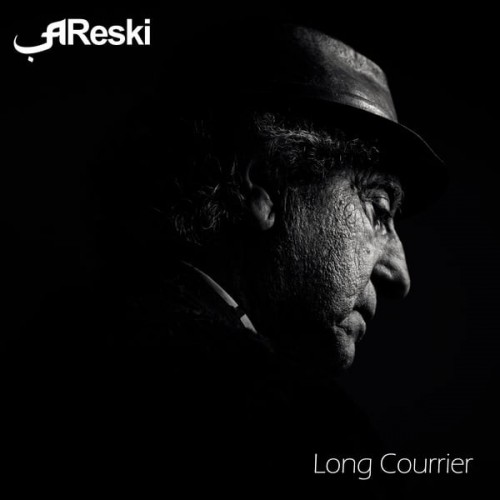 Long Courrier (LP)