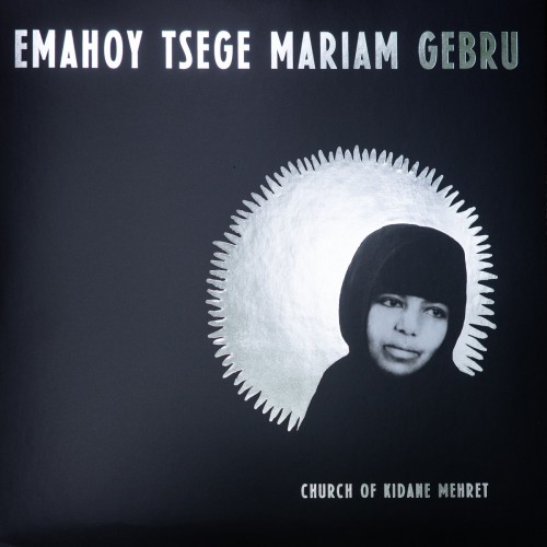 Church of Kidane Mehret (LP+Livret) clear