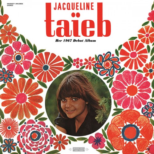 Her 1967 Debut Album (LP)