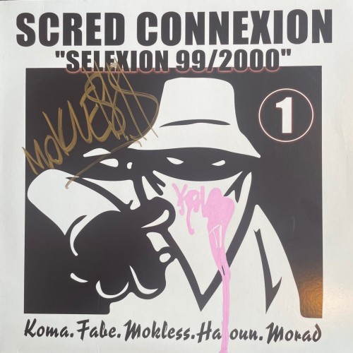 Scred Selexion 99/2000 (LP)