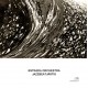 Jazzbeatjäätis (LP) Numéroté