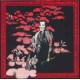 The Third Reich'N Roll (LP)