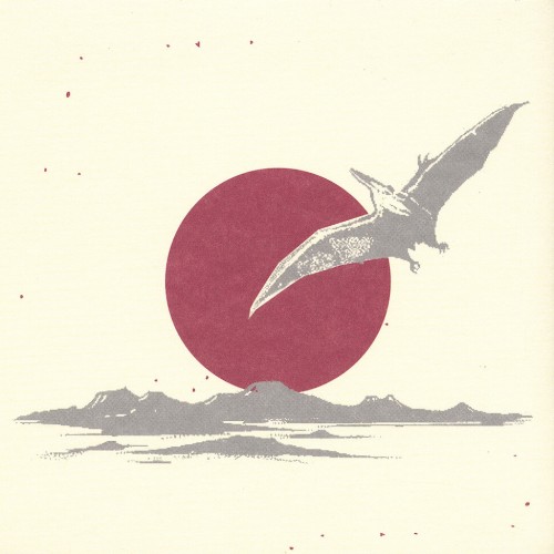 Esoteric Vs. Japan (LP) rouge