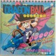Dragon Ball (45 tours)