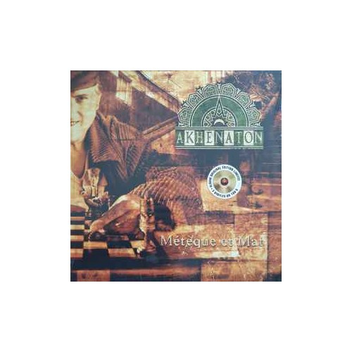 Meteque Et Mat (3LP) gold