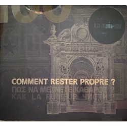 Comment Rester Propre (LP)