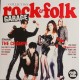 Collection Rock & Folk Garage (LP)