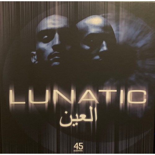 Mauvais Oeil (Box 2LP+Goodies) couleur