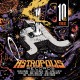 Astropolis Records : 10 Ans Révolus (2LP)