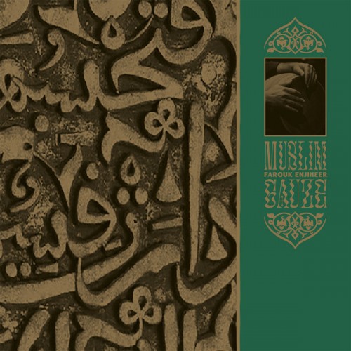 Farouk Enjineer (2LP)