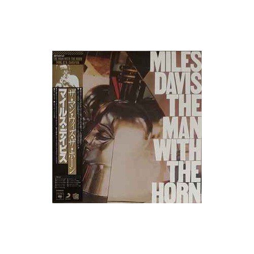 The Man With THe Horn (LP) clear with OBI