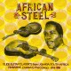 African Steel Guitar 193-1968 (LP)