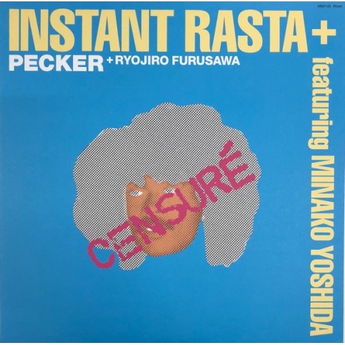 Instant Rasta (LP)