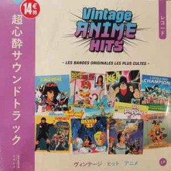 Vintage Anime Hits Vol.1 (LP)
