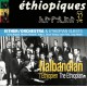 Ethiopiques Vol.32 (2LP)