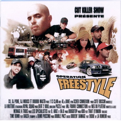 Operation Freestyle (5LP)