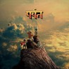 The Mountain (2LP) jaune