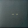 10 (LP)