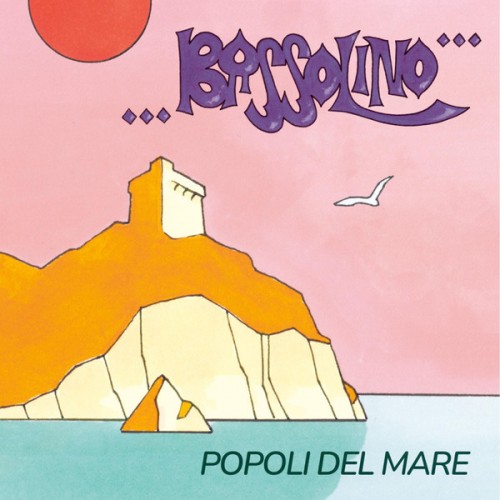 Popoli Del Mare / Baid Alik (45t)