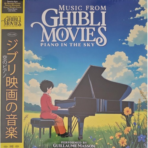 Music From Ghibli Movies Piano in the Sky (LP) couleur
