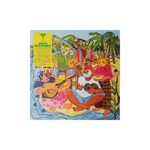 Magia Brasileira (LP) coloured