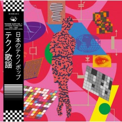 Techno Kayo Vol. 1 : 1981 - 1989 (2LP)