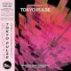 Tokyo Pulse (LP)
