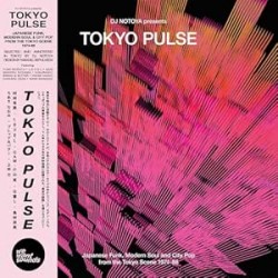 Tokyo Pulse (LP)
