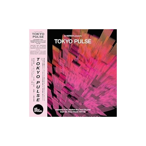 Tokyo Pulse (LP)
