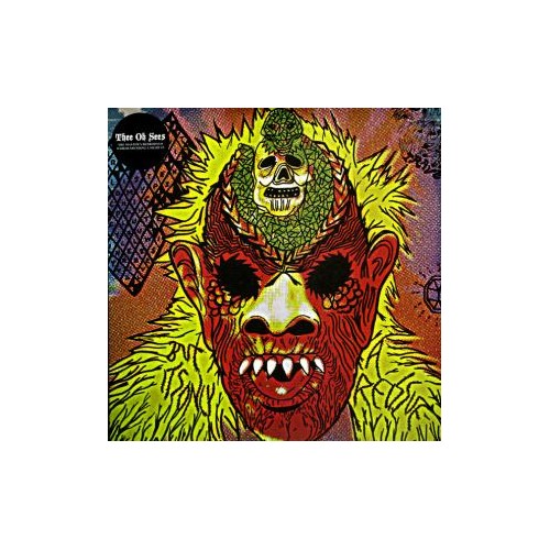 Master’s Bedroom Is Worth (LP)