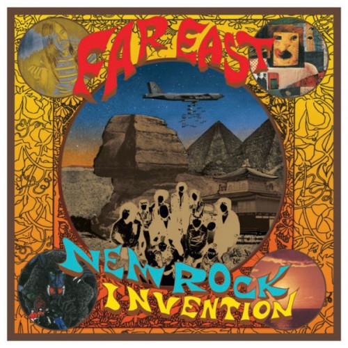 Far East New Rock Invention : 1969-1975 (LP)