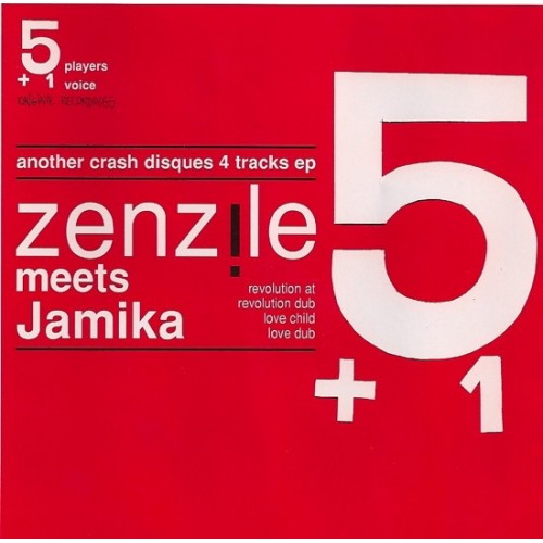 Meets Jamika (EP)