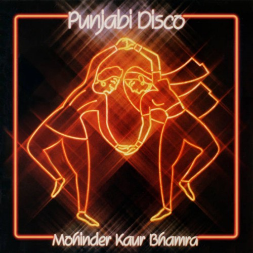 Punjabi Disco (2LP)