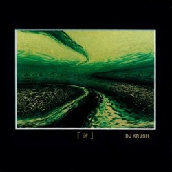 Zen (2LP)