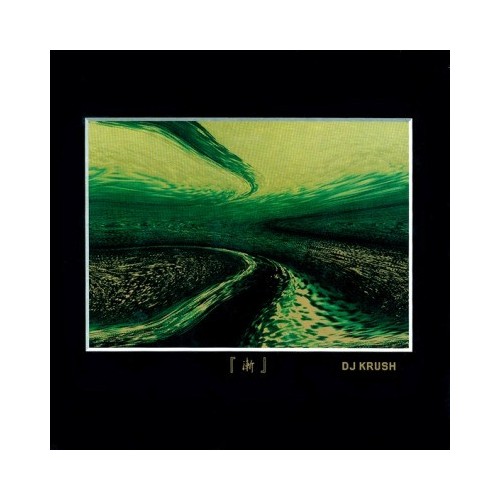 Zen (2LP)