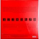 3-D : The Catalogue (Box 9LP + Carte)