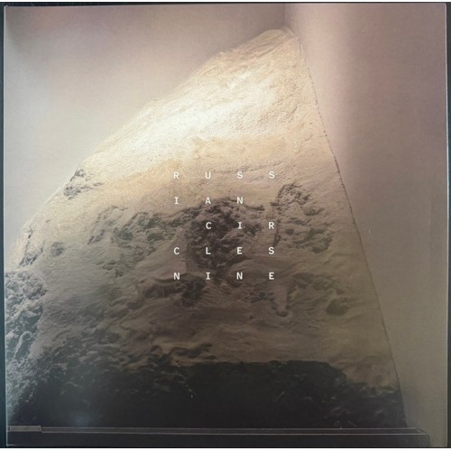 Nine (LP) eco graphile