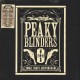 Peaky Blinders (3LP)