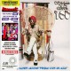 Uncle Jam Wants You (LP) couleur